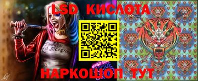 дурь Боровичи