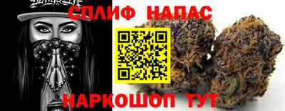альфа пвп VHQ Белореченск