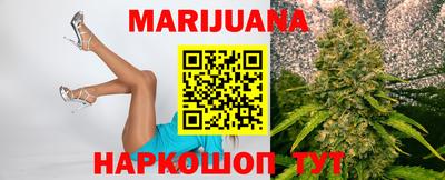 марки lsd Бердск