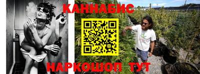 альфа пвп VHQ Белореченск