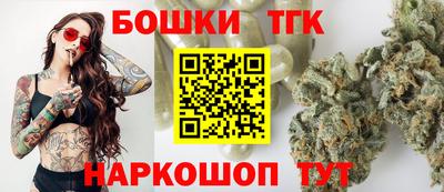 альфа пвп VHQ Белореченск