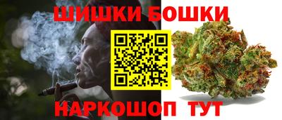 альфа пвп VHQ Белореченск