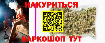 альфа пвп VHQ Белореченск