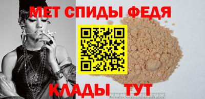марки lsd Бердск