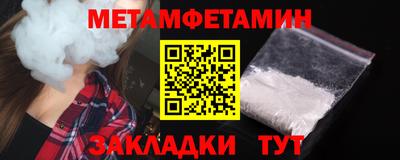 марки lsd Бердск